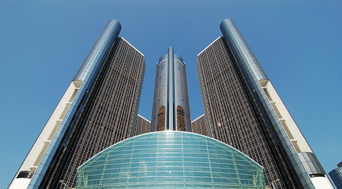 headquarter (1)